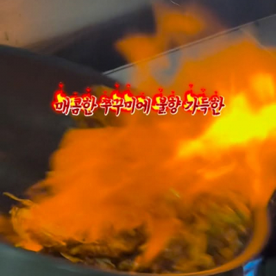 채육시간 대표후기 이미지 2