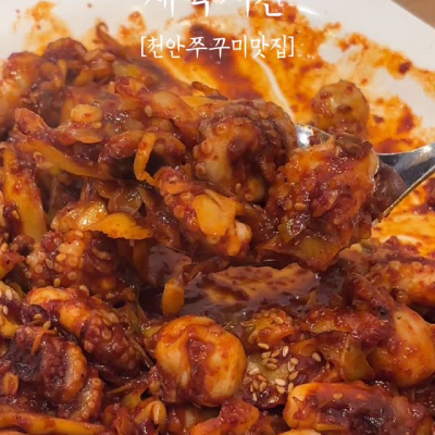 채육시간 대표후기 이미지 1